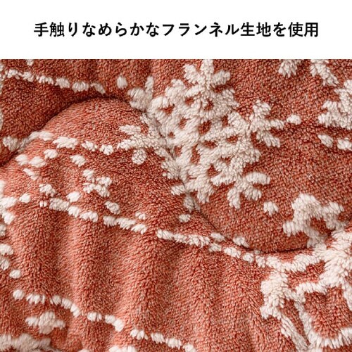 イケヒコリーネ
