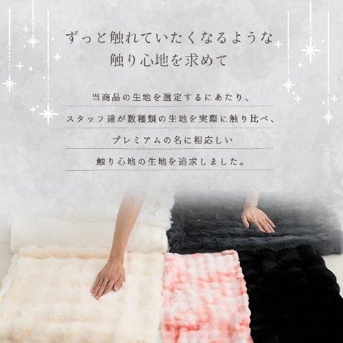 イケヒコラピアス