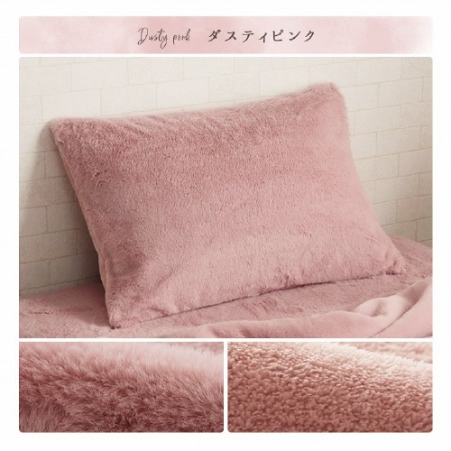 イケヒコラピアス