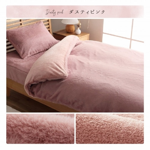 イケヒコラピアス