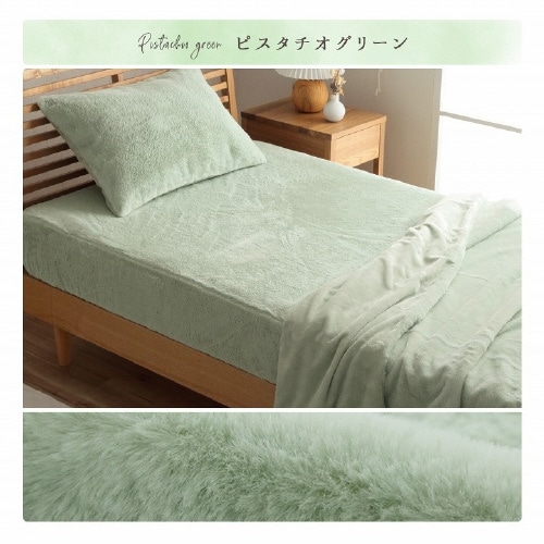 イケヒコラピアス
