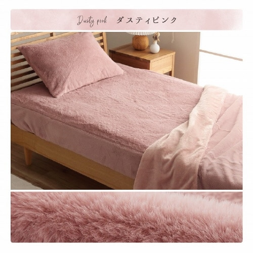 イケヒコラピアス