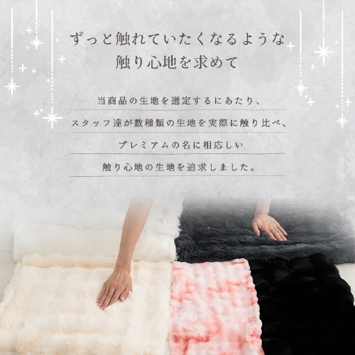 イケヒコラピアス