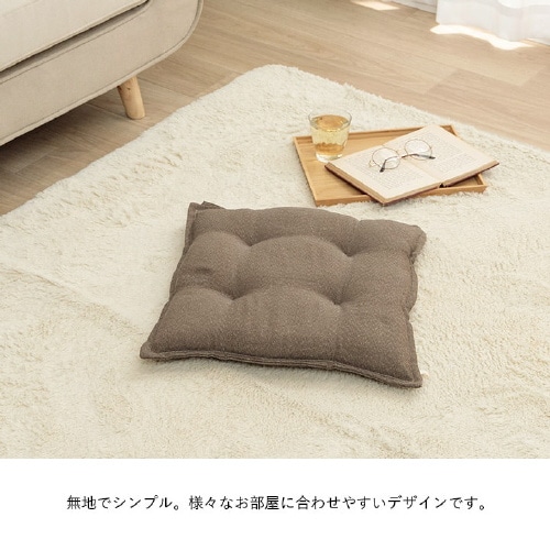 イケヒコループ