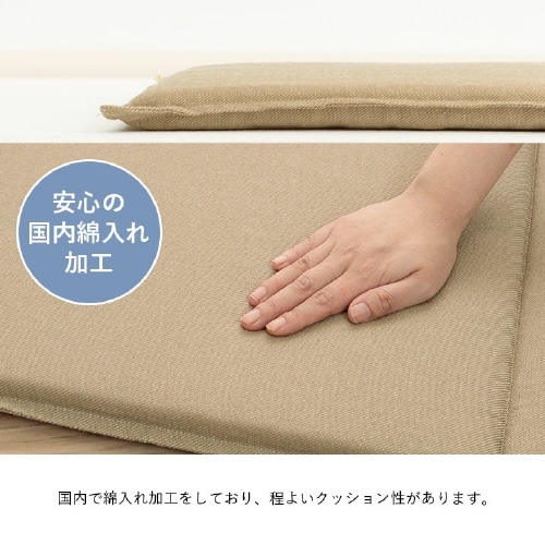 イケヒコループ