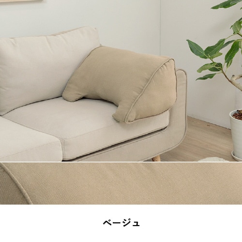 イケヒコループ