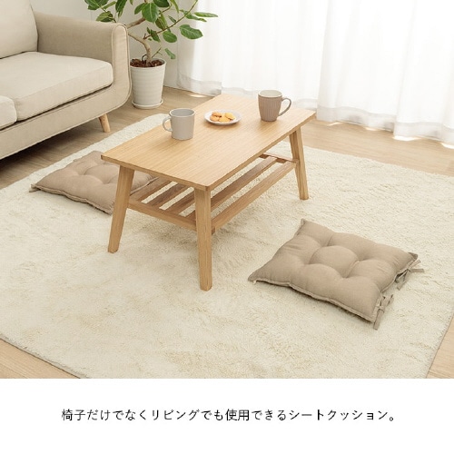 イケヒコループ