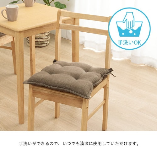 イケヒコループ