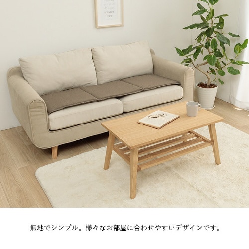 イケヒコループ