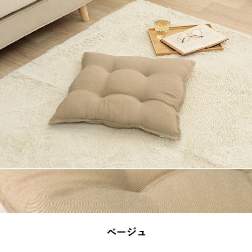 イケヒコループ