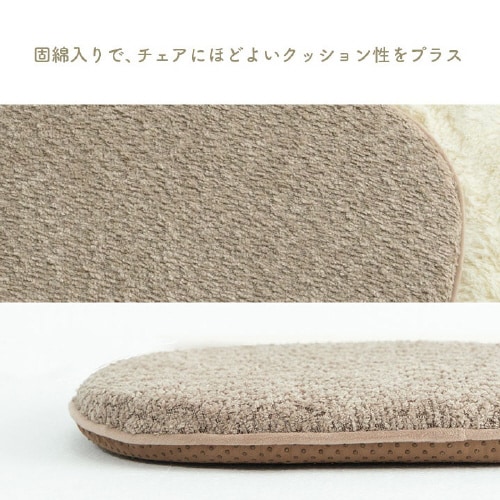イケヒコラクーサ