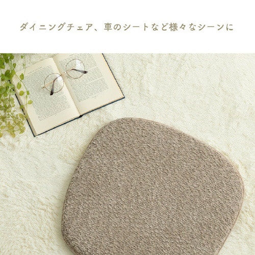 イケヒコラクーサ