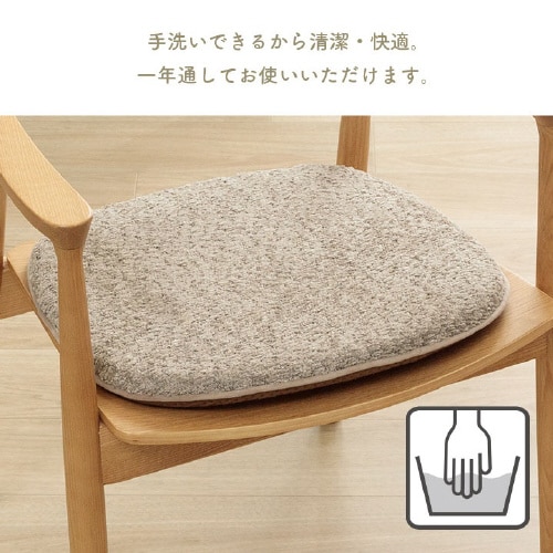 イケヒコラクーサ