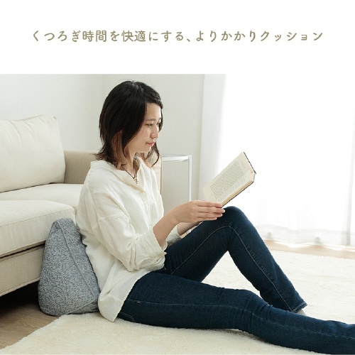 イケヒコラクーサ