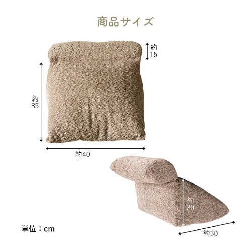 イケヒコラクーサ