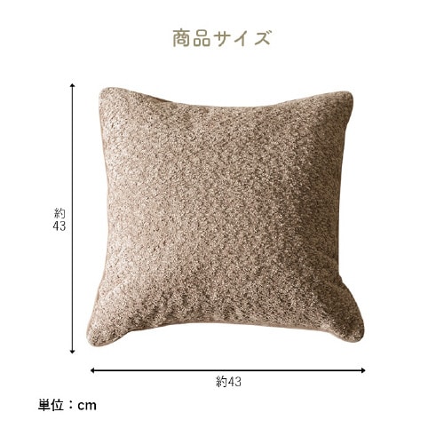 イケヒコラクーサ