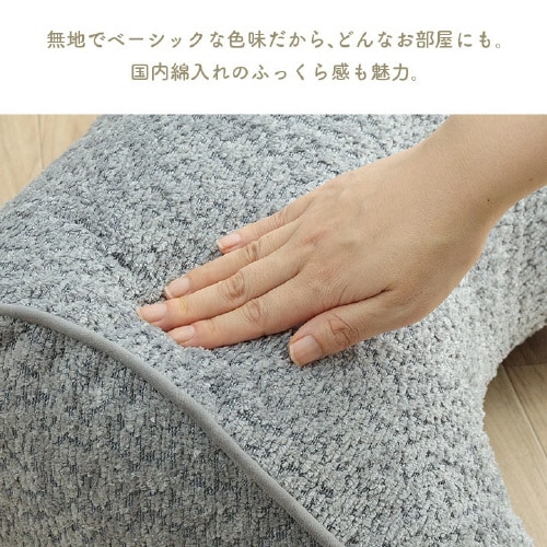 イケヒコラクーサ