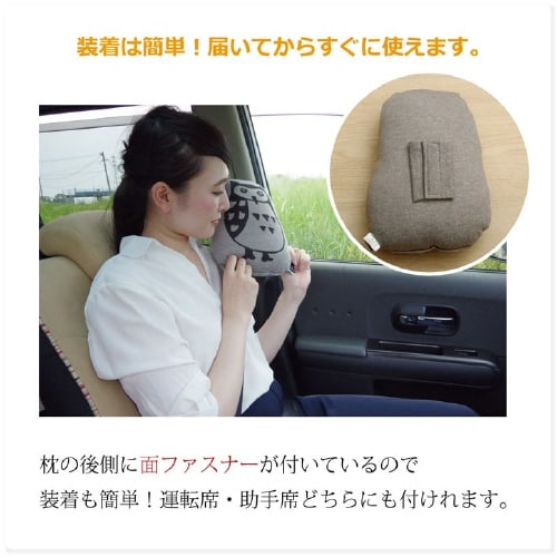 イケヒコルース