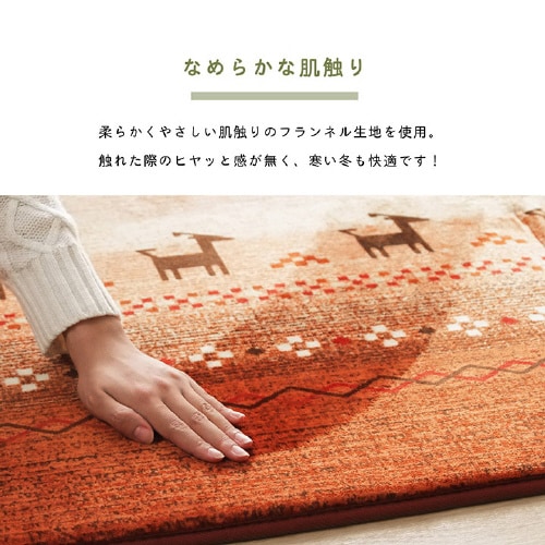 イケヒコラディ