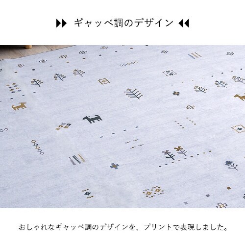 イケヒコルース