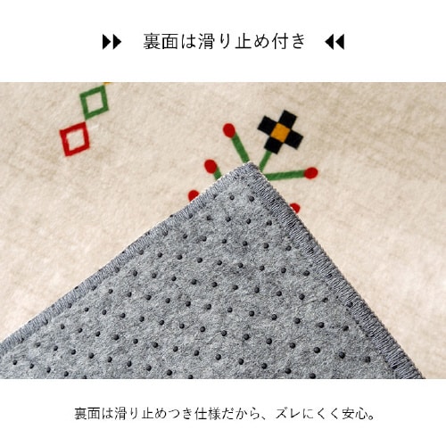 イケヒコルース