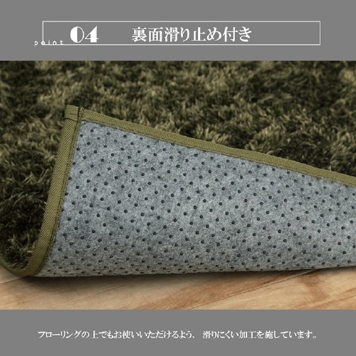 イケヒコルフォン