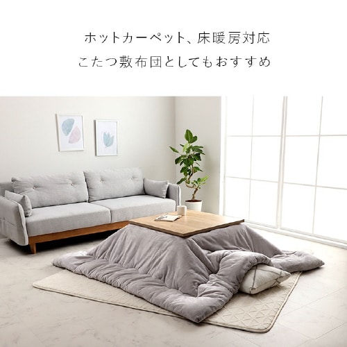 イケヒコリマリ