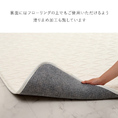 イケヒコリマリ