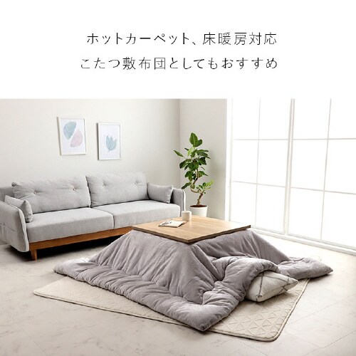 イケヒコリマリ