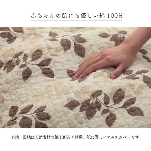 イケヒコリーブス