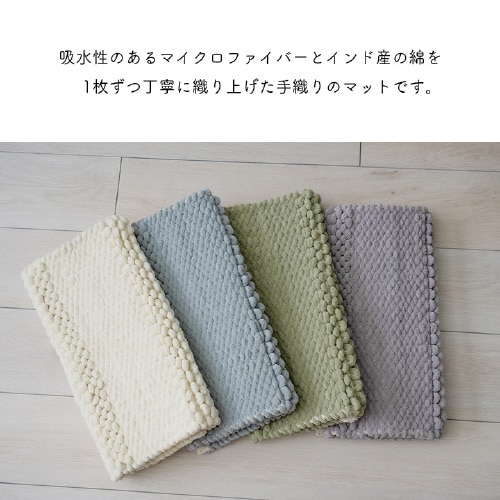 イケヒコリバティ