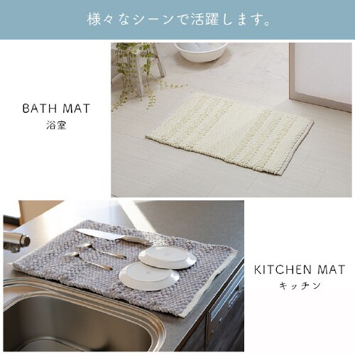 イケヒコリバティ