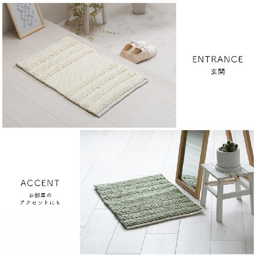 イケヒコリバティ