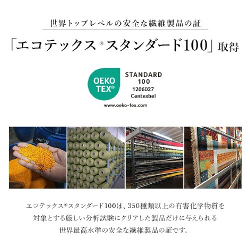 CPqRXsl