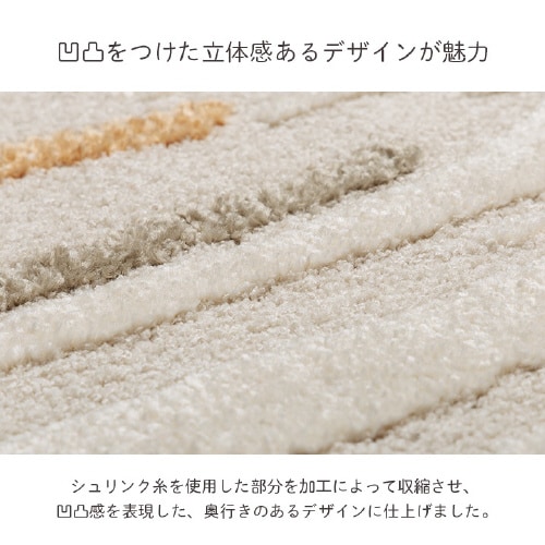 イケヒコリゼロ