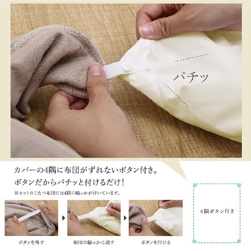 イケヒコモルデ