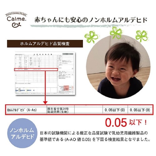CPqRJ