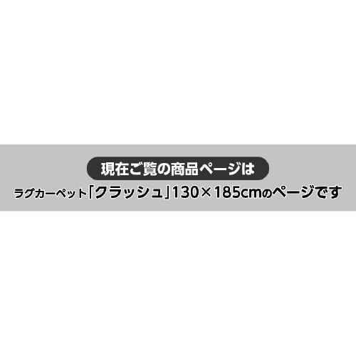 CPqRNX