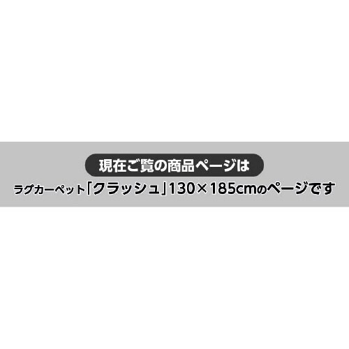 CPqRNX
