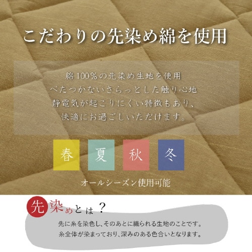 CPqRfj
