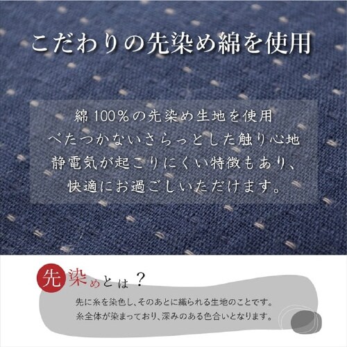CPqRfj