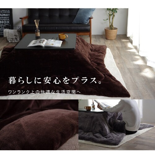 CPqRt