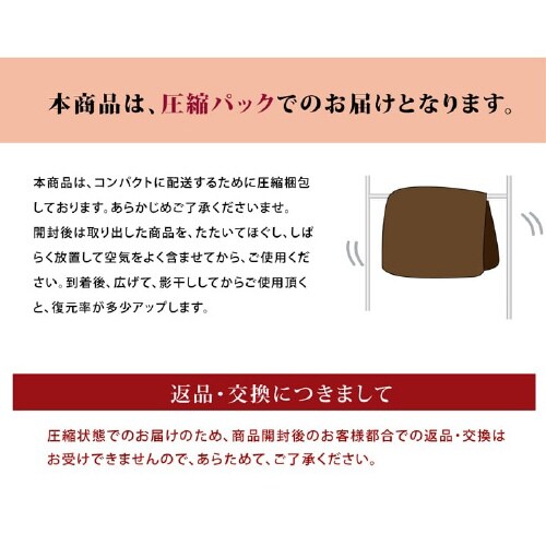 CPqRt