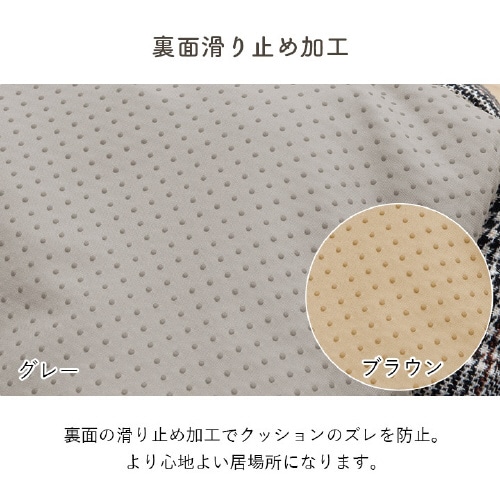 CPqRo