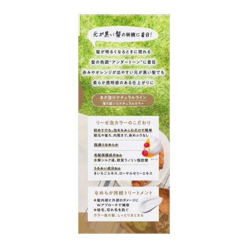 [[@AJ[
