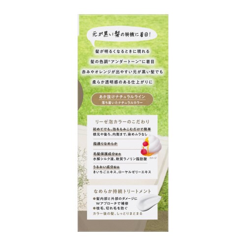 [[@AJ[