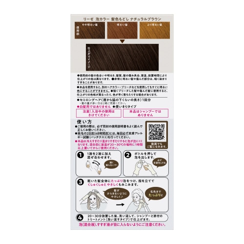 [[@AJ[