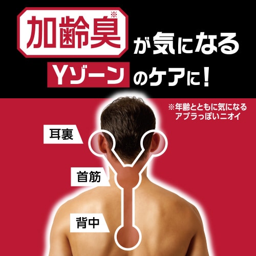 WS~h@ʃV[g