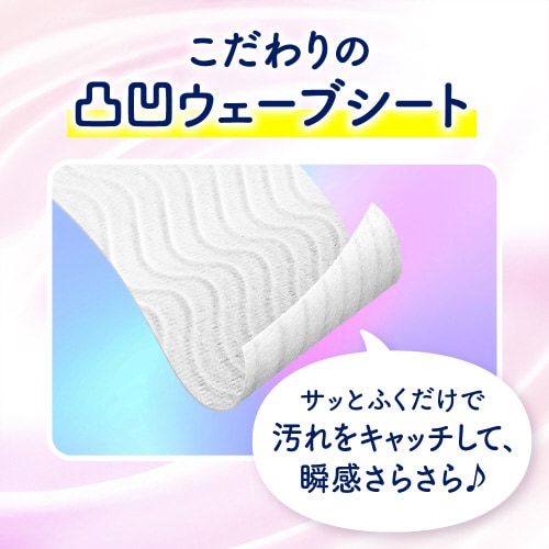 rIy炳pE_[V[g