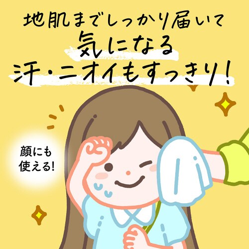 bgLbY@܂ςV[g@PQ